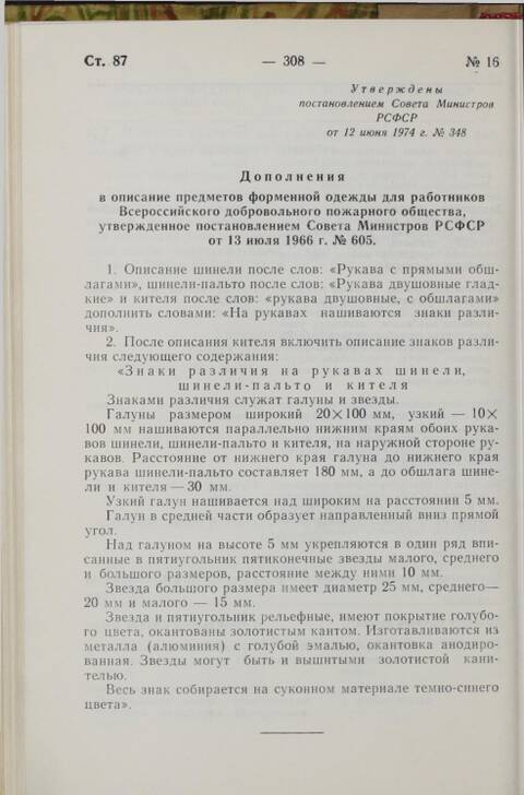 https://upforme.ru/uploads/000b/27/15/42/t981026.jpg