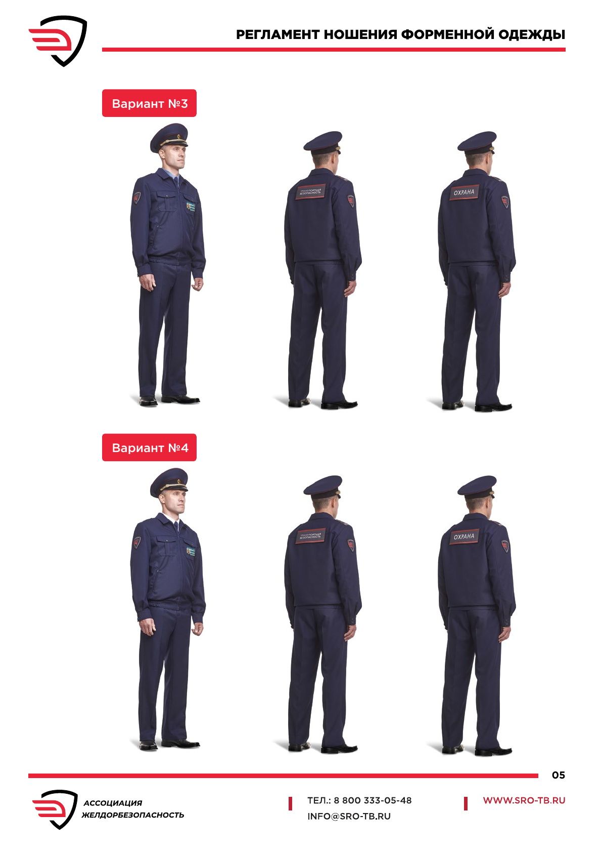 https://upforme.ru/uploads/000b/27/15/43/279912.png