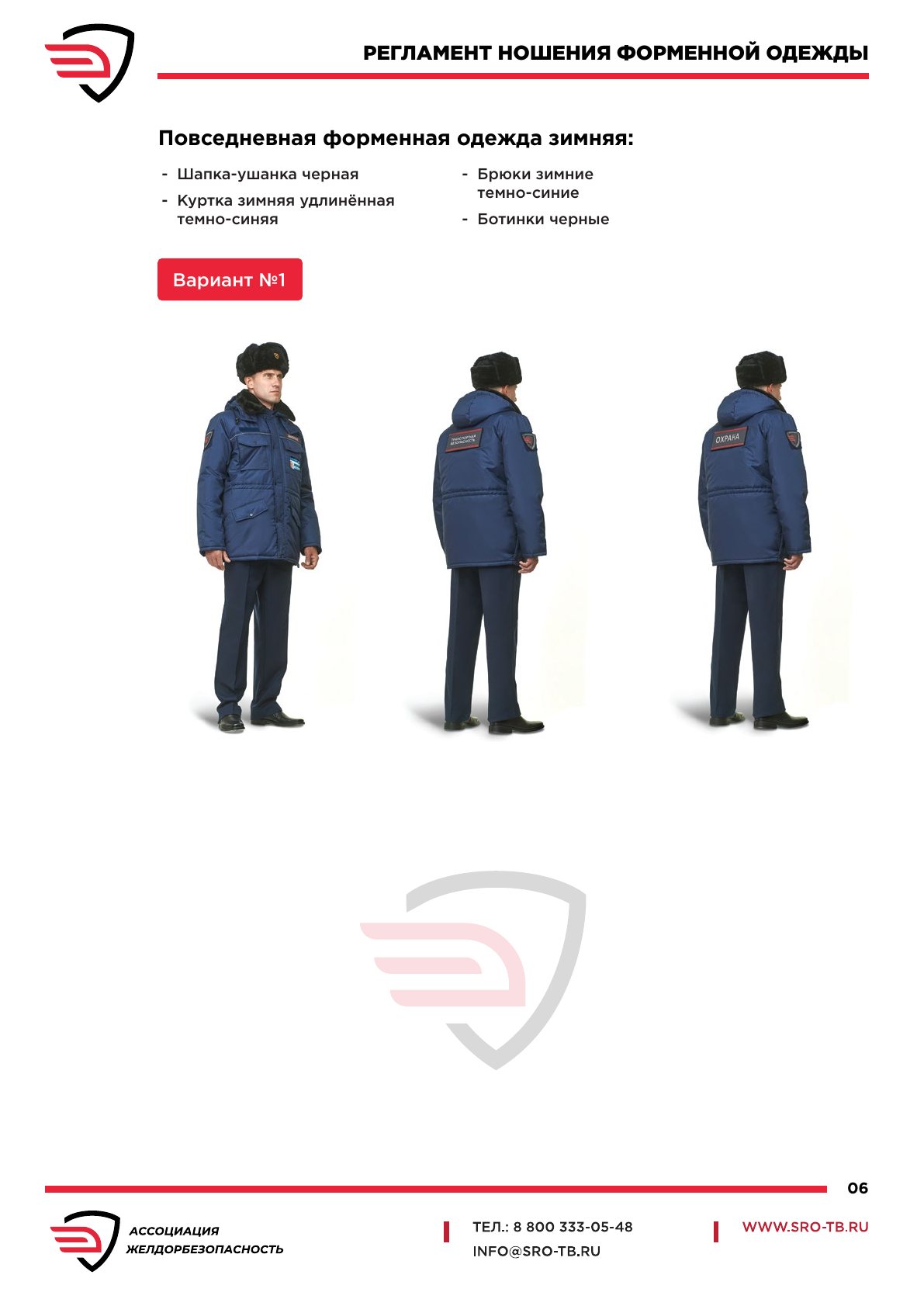 https://upforme.ru/uploads/000b/27/15/43/281262.png