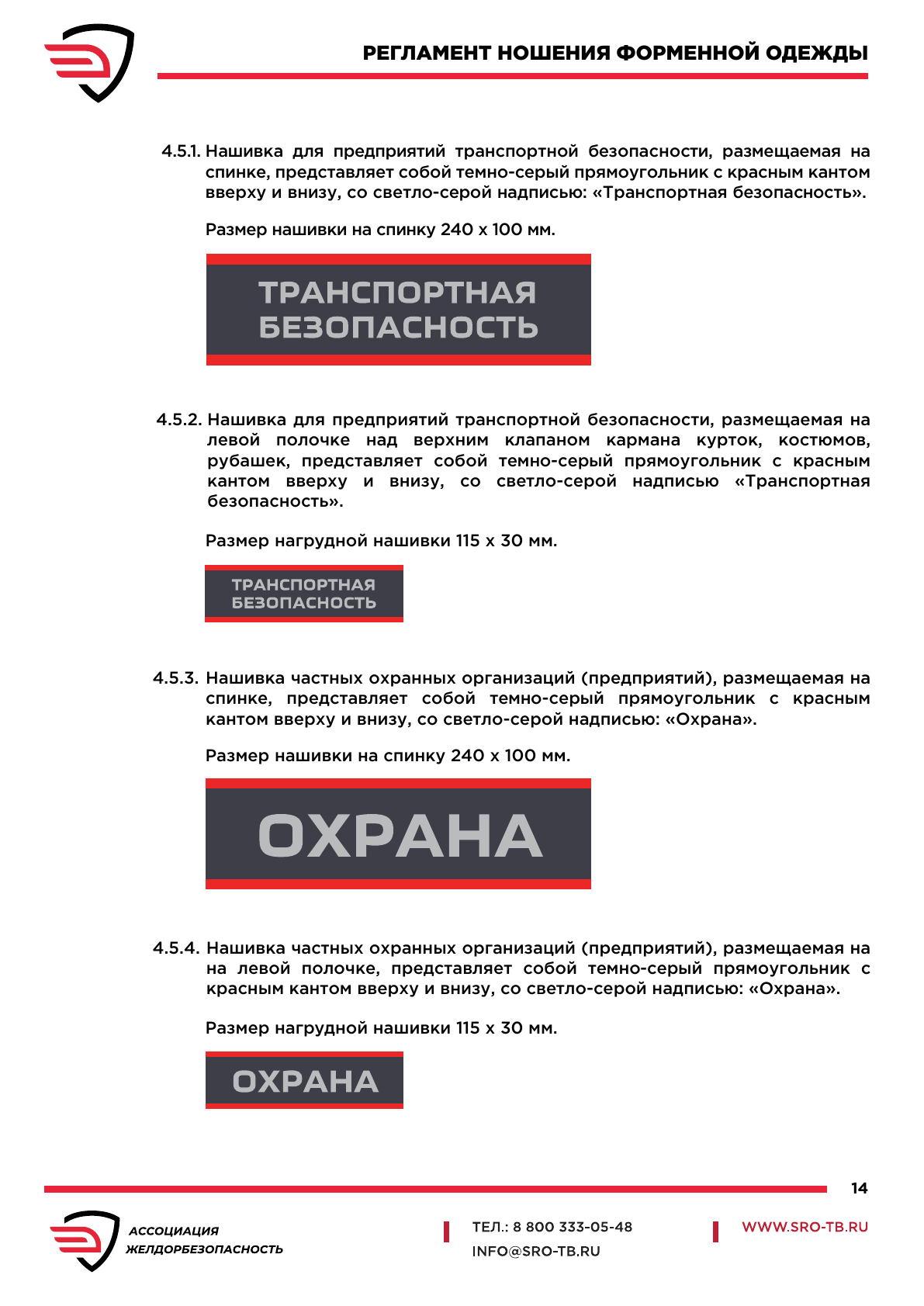 https://upforme.ru/uploads/000b/27/15/43/299334.png