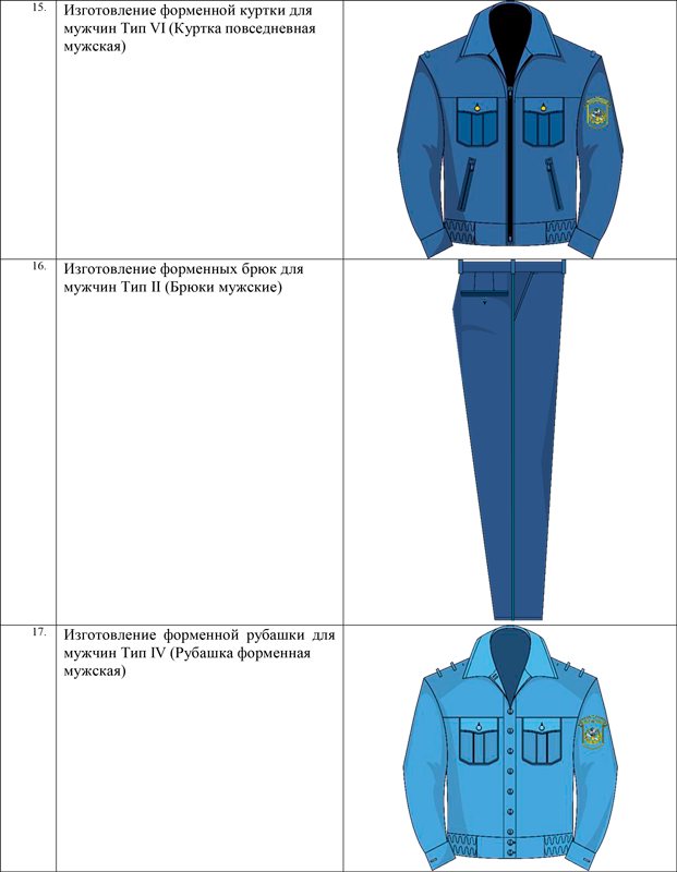https://upforme.ru/uploads/000b/27/15/43/322697.png
