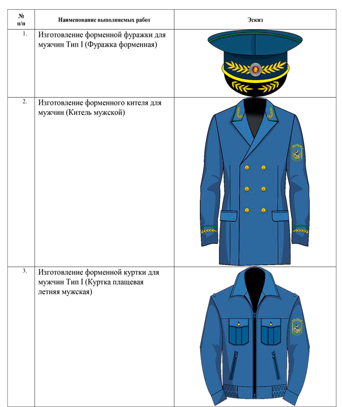 https://upforme.ru/uploads/000b/27/15/43/324293.png