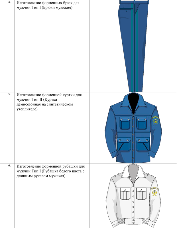 https://upforme.ru/uploads/000b/27/15/43/358473.png