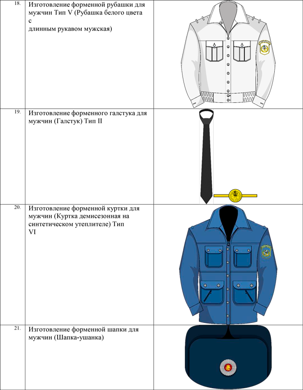 https://upforme.ru/uploads/000b/27/15/43/657614.png