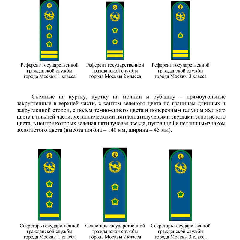 https://upforme.ru/uploads/000b/27/15/43/758723.png