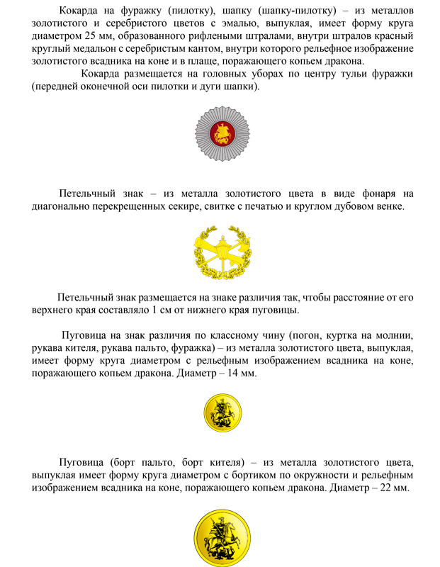 https://upforme.ru/uploads/000b/27/15/43/774529.png