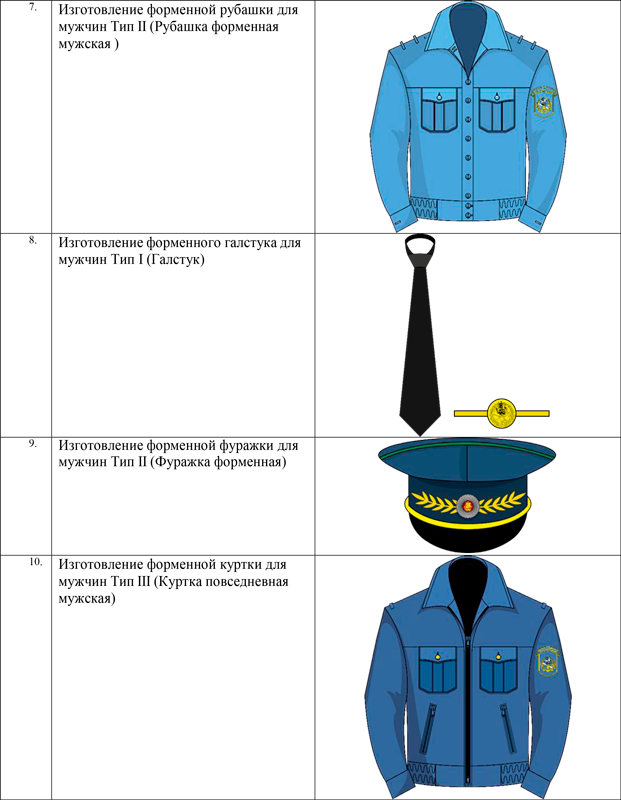 https://upforme.ru/uploads/000b/27/15/43/806417.png