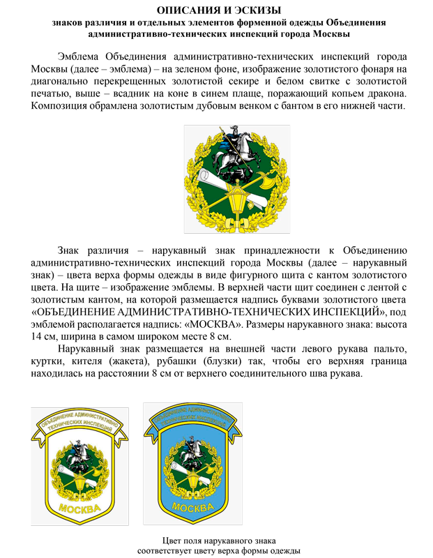 https://upforme.ru/uploads/000b/27/15/43/980885.png