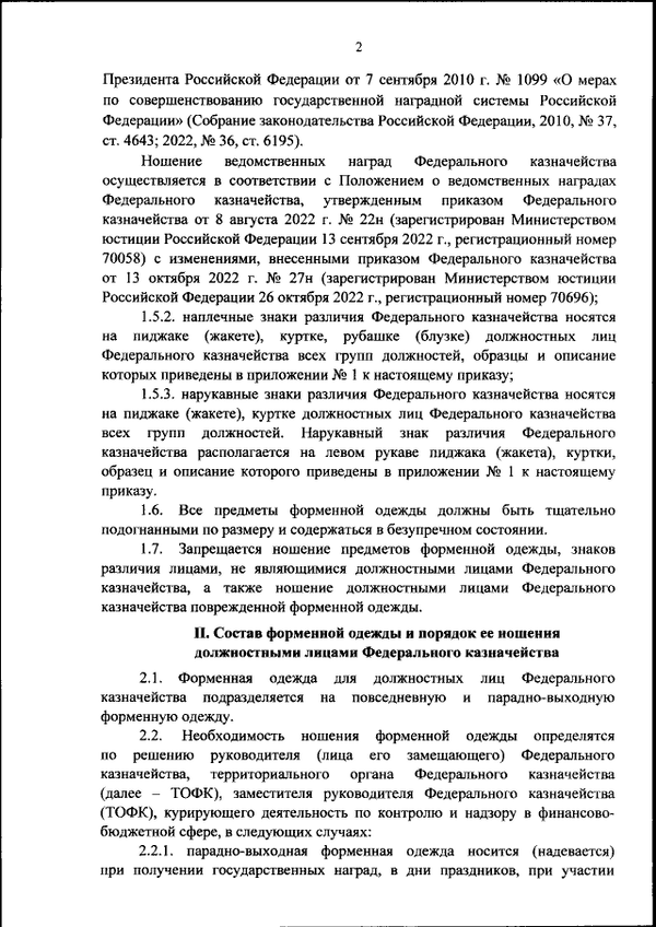 https://upforme.ru/uploads/000b/27/15/43/t100341.png
