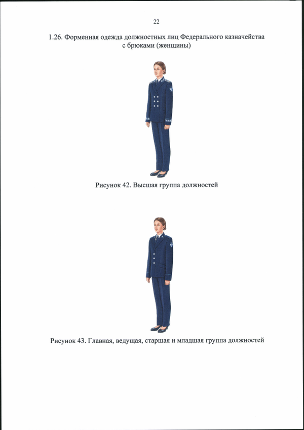 https://upforme.ru/uploads/000b/27/15/43/t101186.png