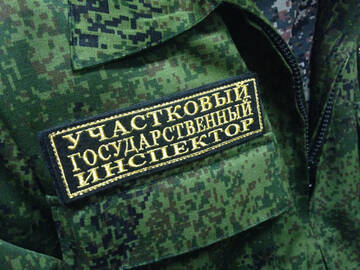 https://upforme.ru/uploads/000b/27/15/43/t123184.jpg