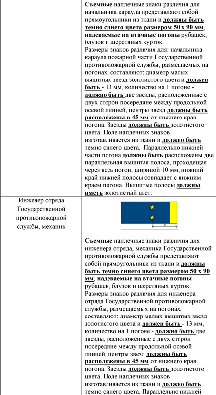 https://upforme.ru/uploads/000b/27/15/43/t14338.png