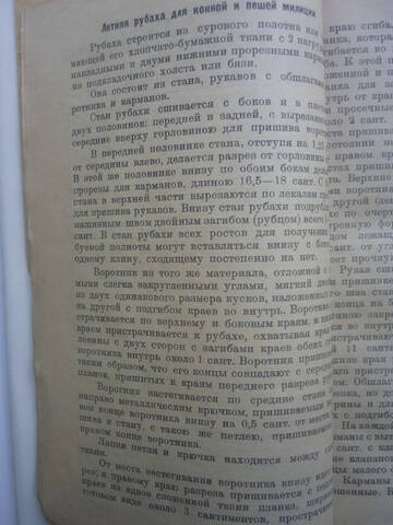 https://upforme.ru/uploads/000b/27/15/43/t158196.jpg