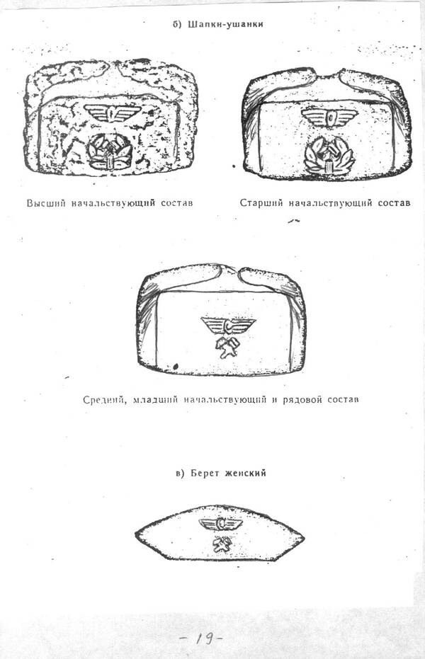 https://upforme.ru/uploads/000b/27/15/43/t162204.jpg