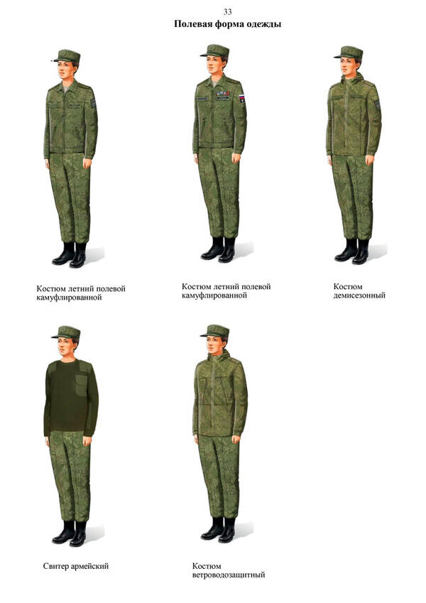 https://upforme.ru/uploads/000b/27/15/43/t163500.jpg