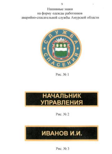 https://upforme.ru/uploads/000b/27/15/43/t173949.jpg