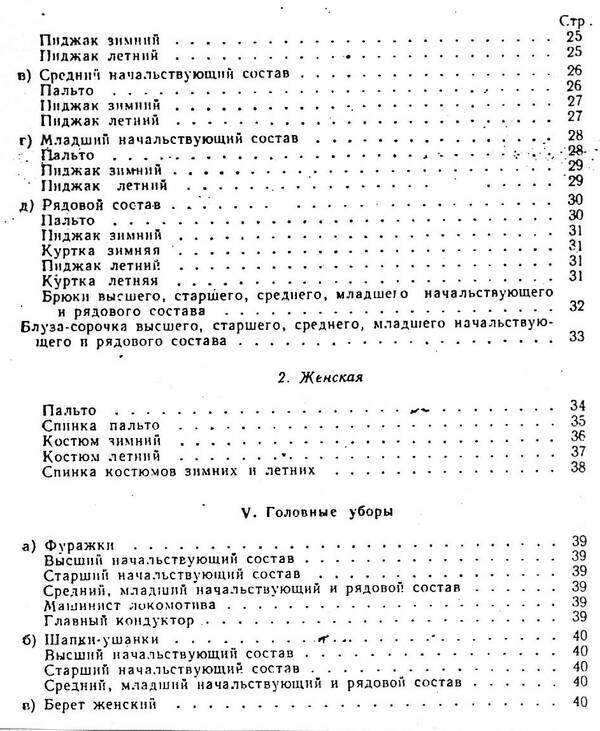 https://upforme.ru/uploads/000b/27/15/43/t194259.jpg