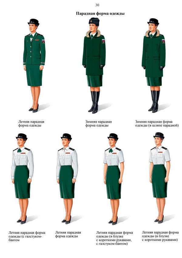 https://upforme.ru/uploads/000b/27/15/43/t201385.jpg