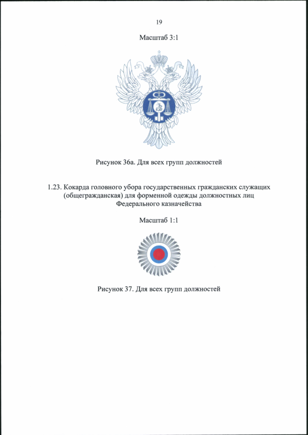 https://upforme.ru/uploads/000b/27/15/43/t202640.png