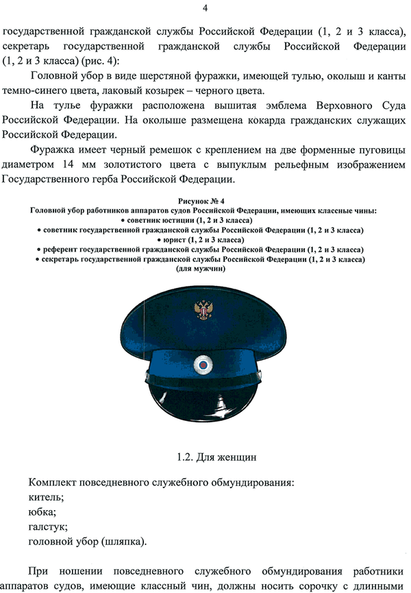 https://upforme.ru/uploads/000b/27/15/43/t220303.png
