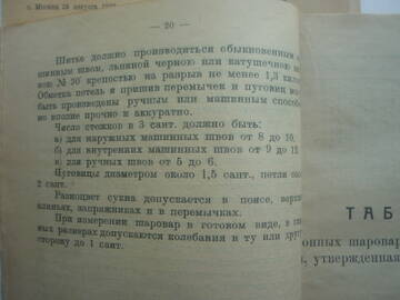 https://upforme.ru/uploads/000b/27/15/43/t224482.jpg