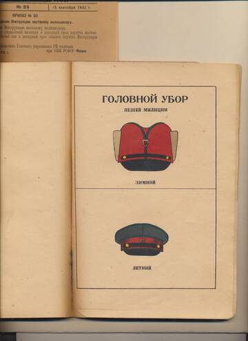https://upforme.ru/uploads/000b/27/15/43/t243460.jpg