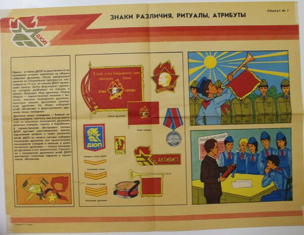 https://upforme.ru/uploads/000b/27/15/43/t244577.jpg