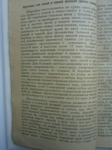 https://upforme.ru/uploads/000b/27/15/43/t264207.jpg