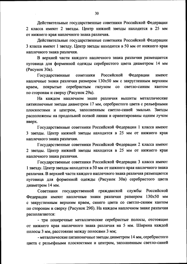 https://upforme.ru/uploads/000b/27/15/43/t266297.png