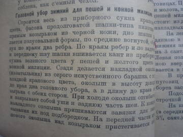 https://upforme.ru/uploads/000b/27/15/43/t27955.jpg