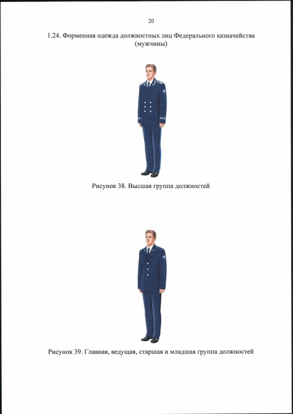 https://upforme.ru/uploads/000b/27/15/43/t29466.png