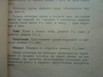 https://upforme.ru/uploads/000b/27/15/43/t298261.jpg