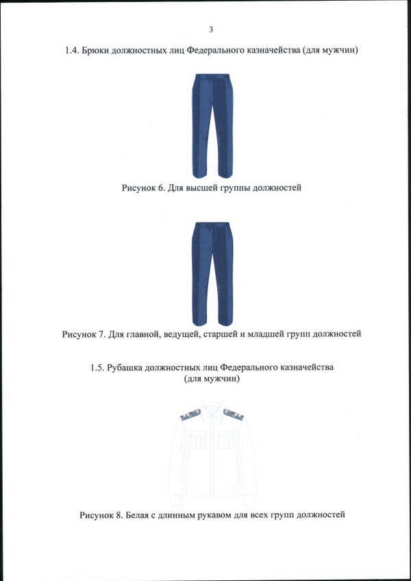 https://upforme.ru/uploads/000b/27/15/43/t301611.png