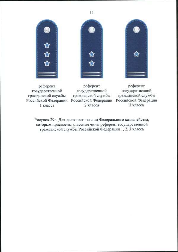 https://upforme.ru/uploads/000b/27/15/43/t303607.png