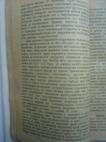 https://upforme.ru/uploads/000b/27/15/43/t311431.jpg