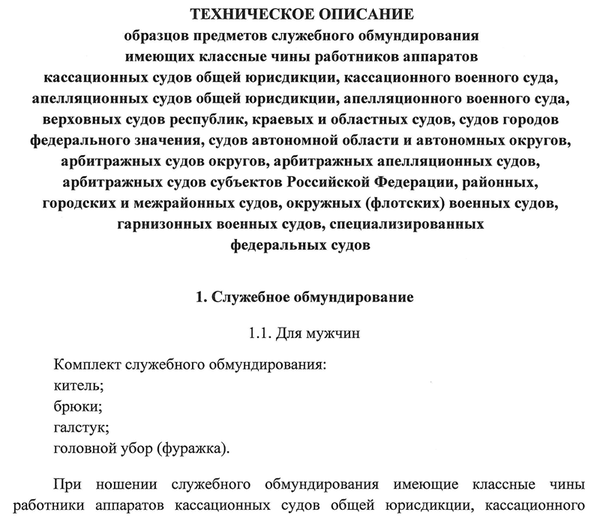 https://upforme.ru/uploads/000b/27/15/43/t340265.png