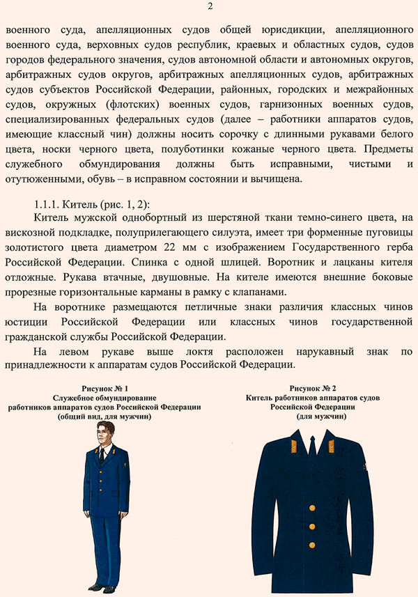 https://upforme.ru/uploads/000b/27/15/43/t373245.png