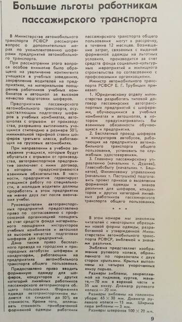 https://upforme.ru/uploads/000b/27/15/43/t379835.jpg