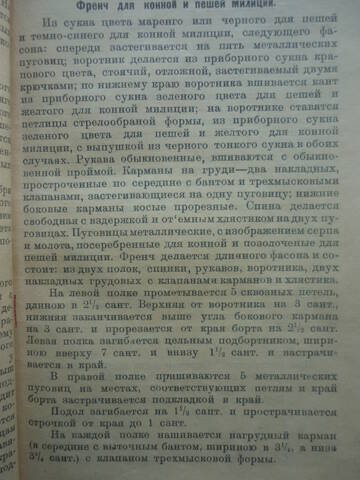 https://upforme.ru/uploads/000b/27/15/43/t385294.jpg