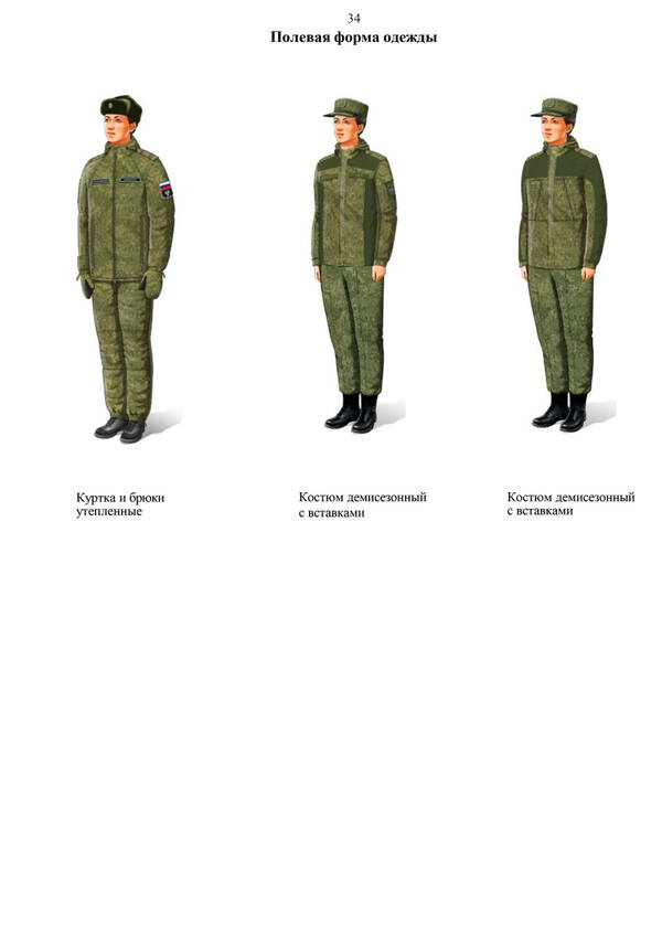 https://upforme.ru/uploads/000b/27/15/43/t392850.jpg