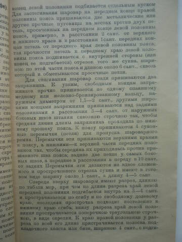 https://upforme.ru/uploads/000b/27/15/43/t39811.jpg