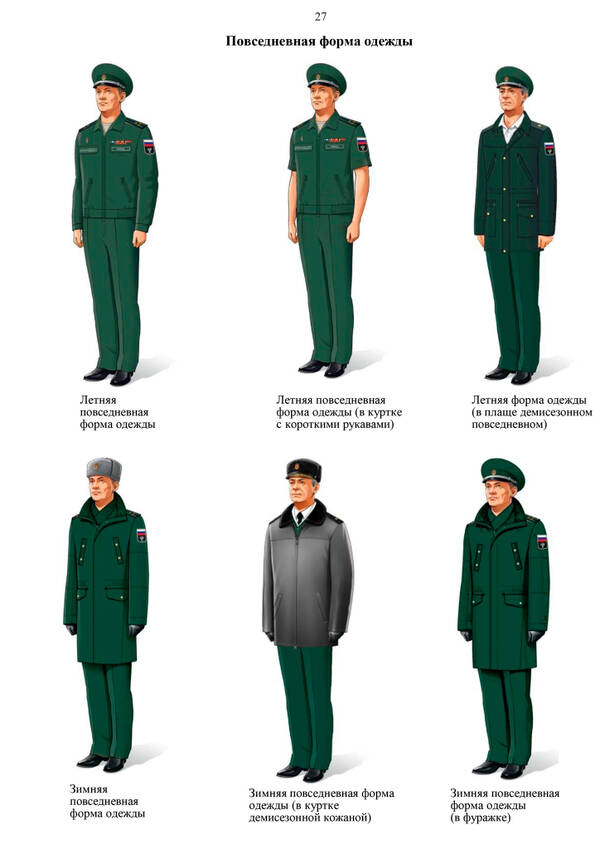 https://upforme.ru/uploads/000b/27/15/43/t433468.jpg
