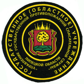 https://upforme.ru/uploads/000b/27/15/43/t439456.jpg