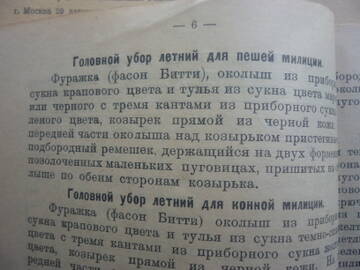 https://upforme.ru/uploads/000b/27/15/43/t451094.jpg