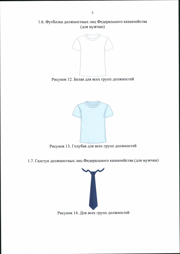 https://upforme.ru/uploads/000b/27/15/43/t45748.png