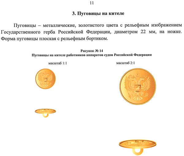 https://upforme.ru/uploads/000b/27/15/43/t460228.png