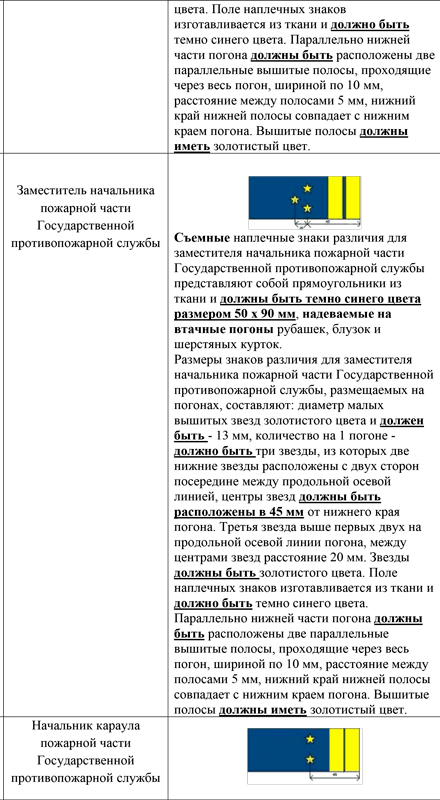 https://upforme.ru/uploads/000b/27/15/43/t475698.png