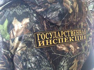 https://upforme.ru/uploads/000b/27/15/43/t481074.jpg