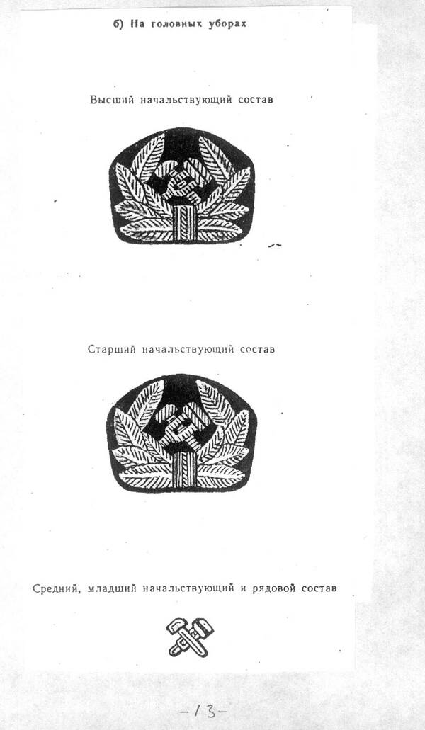 https://upforme.ru/uploads/000b/27/15/43/t484395.jpg