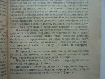 https://upforme.ru/uploads/000b/27/15/43/t497310.jpg